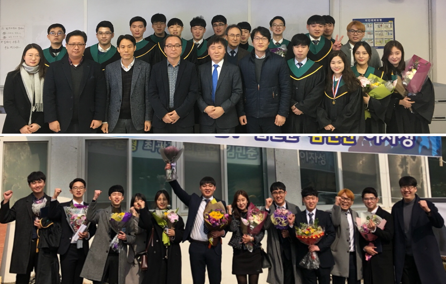 2017년-전기졸업식-단체사진.png